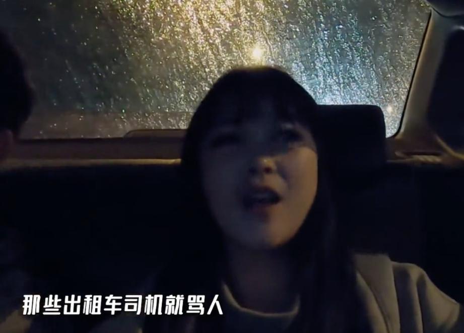 重庆出租车揭秘,感受重庆的出租车