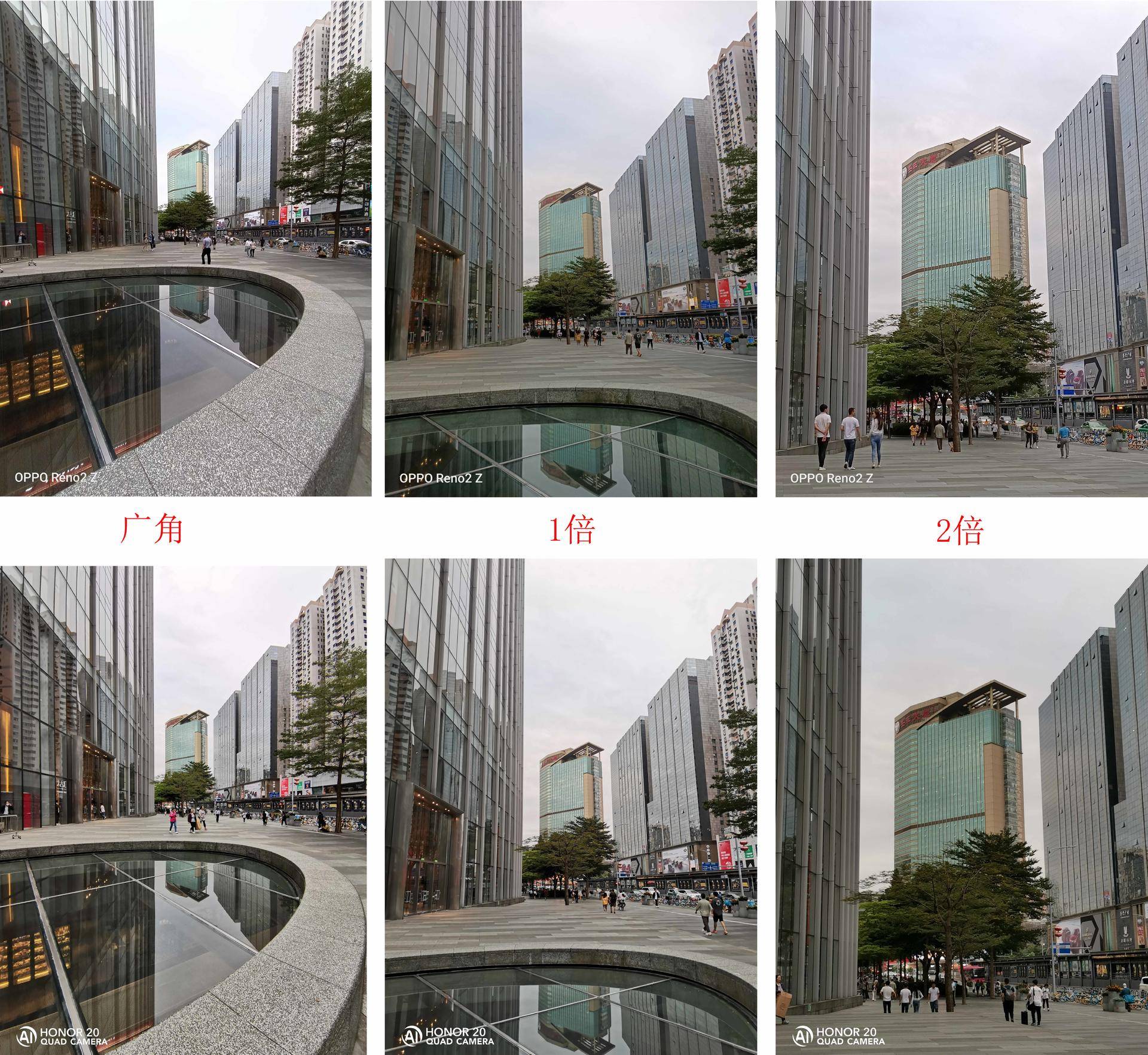 renoace拍照跟荣耀20p哪个好,荣耀20pro和opporeno拍照对比