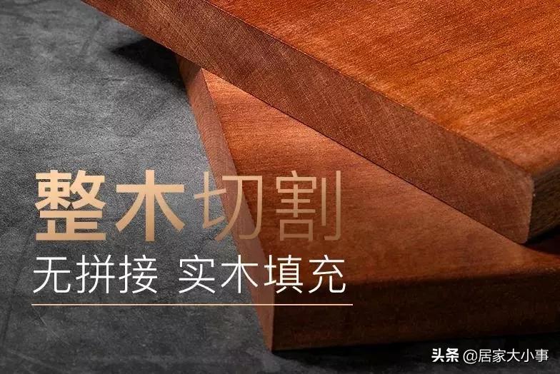 小米性价比最高的老旗舰,罗永浩小米产品