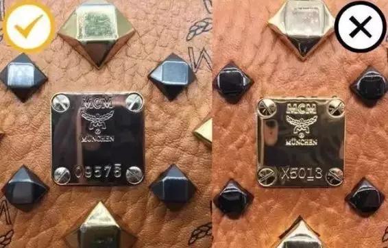 MCM怎么鉴定是正品,mcm真伪免费鉴定