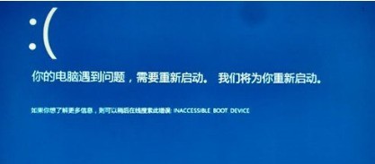 电脑加装固态黑屏出现英文,电脑加装硬盘后很卡会黑屏怎么办