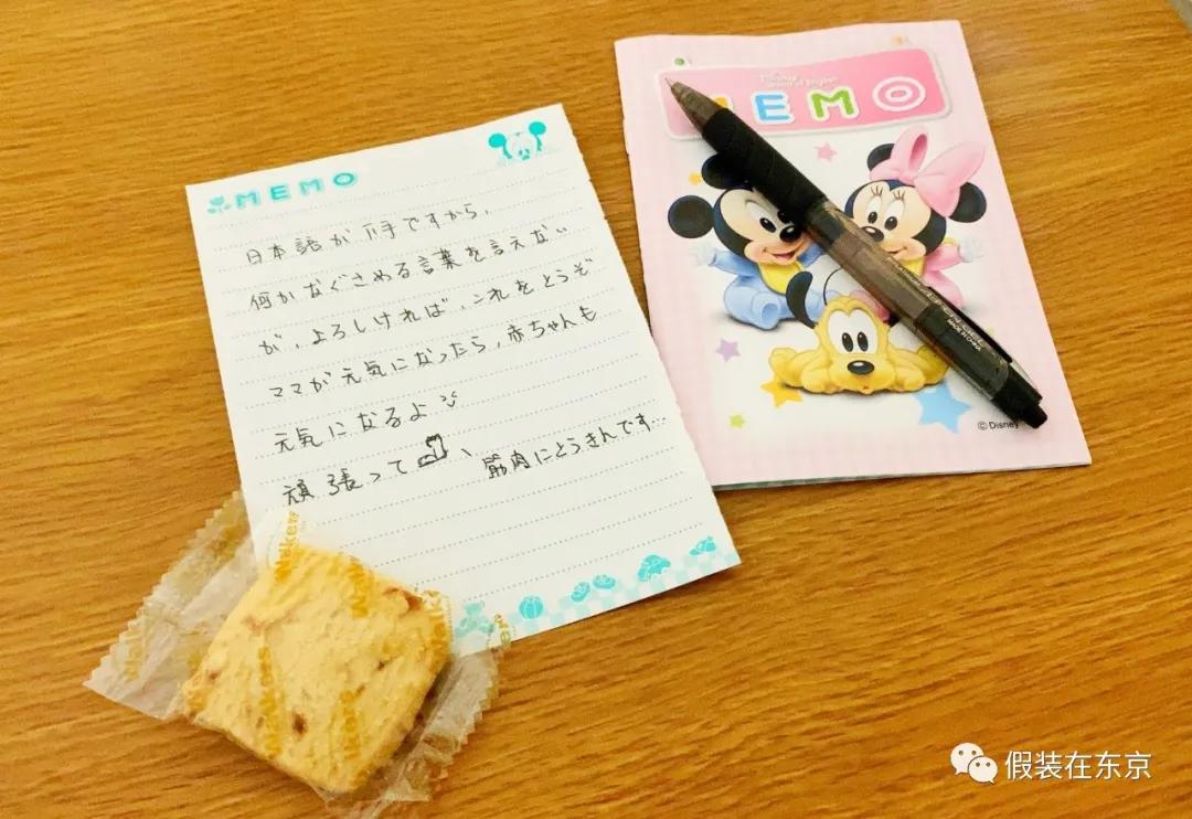 日本人生孩子顺产与剖腹产,疫情期间生宝宝的感受