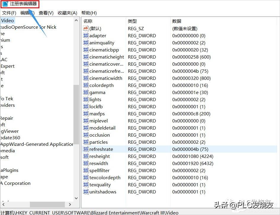 STEP7-MicroWINSMART软件安装错误解决方法(非常有效)