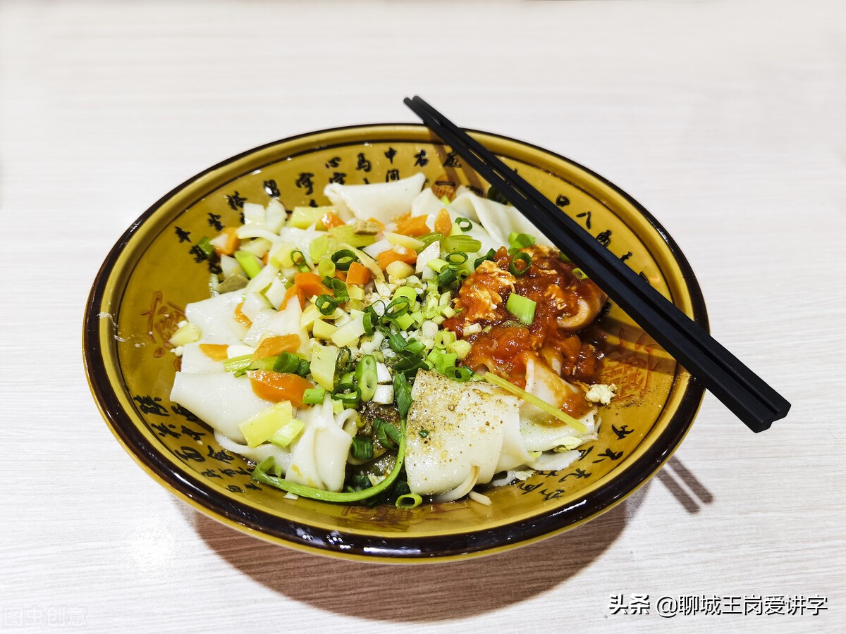 文化怪字:biáng字,共56画,10句口诀搞懂它,你认识吗?