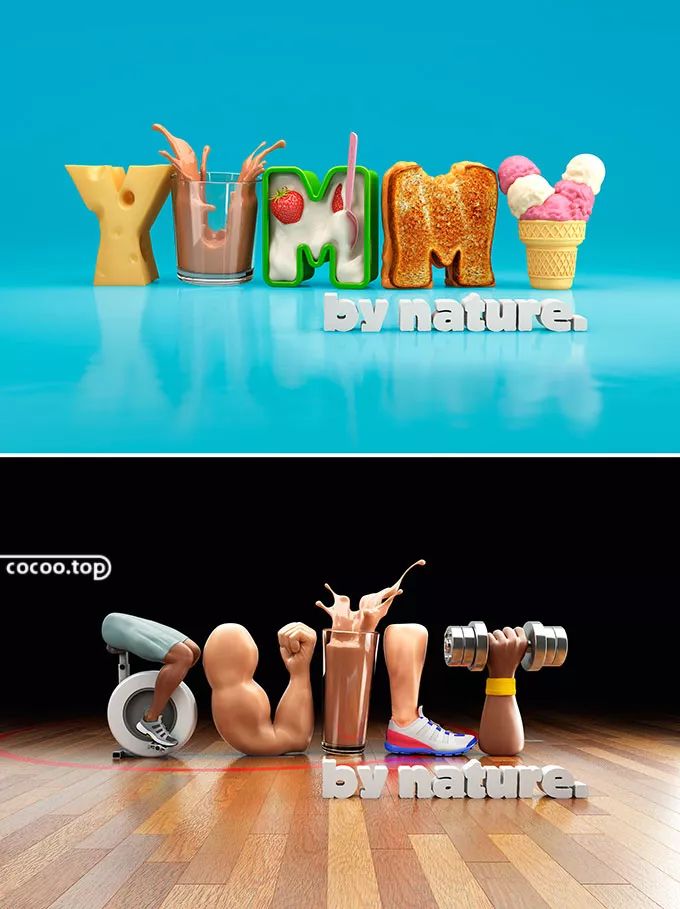 广告语更容易传播的标准,广告语怎么突出个别字