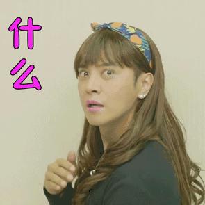 韩安冉变形计是和哪个男生谈恋爱,韩安冉上变形计前整过容吗