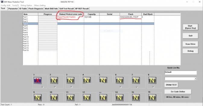 慧荣固态硬盘开卡修复工具,慧荣sm2256固态硬盘开卡教程
