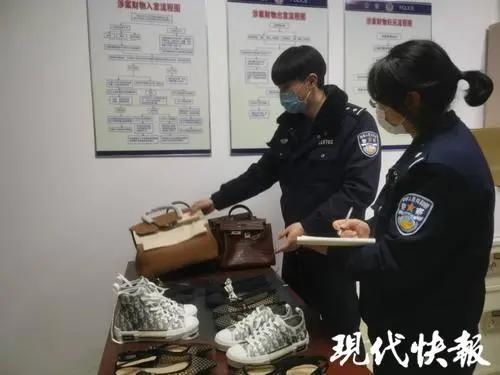 “白富美”大V竟是售假高手，2000万大案这样破了……