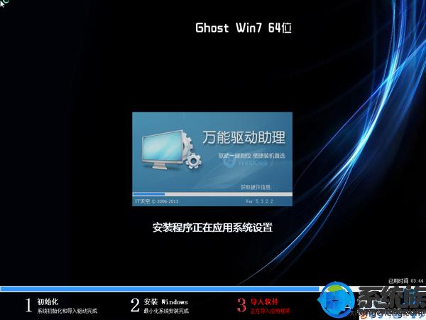 华硕e403n怎么改win7,华硕x205t怎样装win7