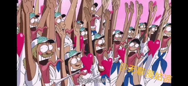 二次元后宫佳丽三千，是否有你馋的那个“皇后”。海贼女帝？