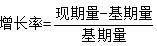 2023年陕西省考行测解析,2019年陕西公务员行测分值