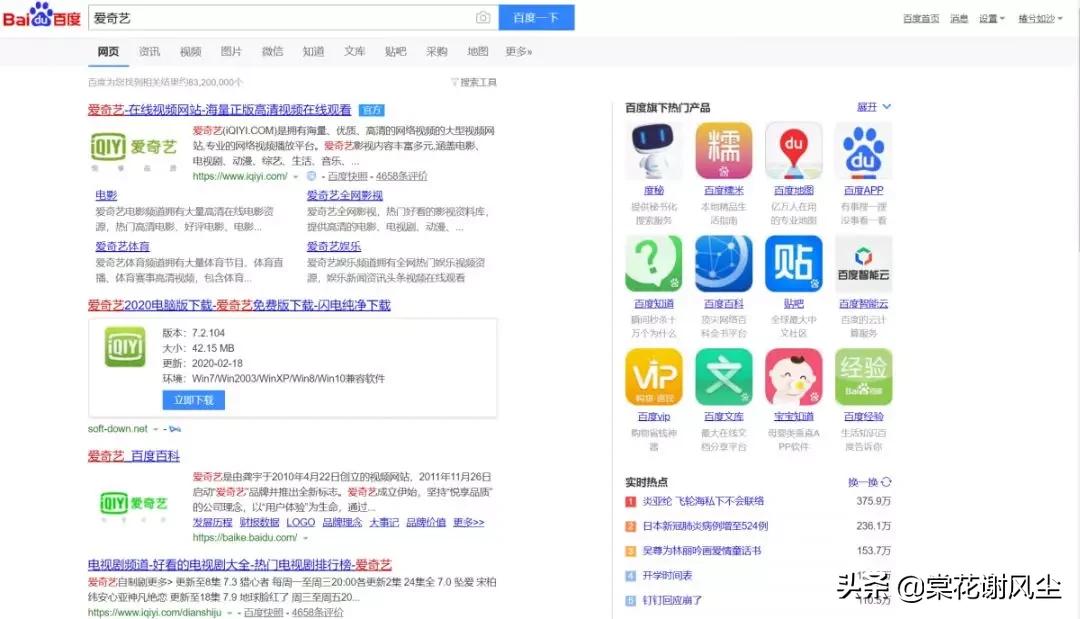 chrome扩展最好的方法,chrome强大的15款插件