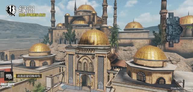 使命召唤手游周杰伦重装上阵,周杰伦代言使命召唤手游视频