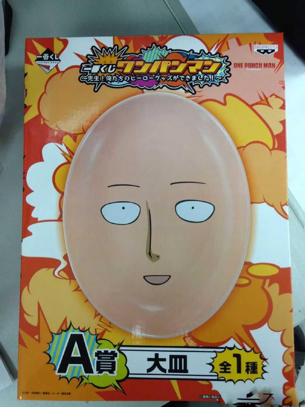 二次元奇葩角色有哪些,二次元奇葩背景图