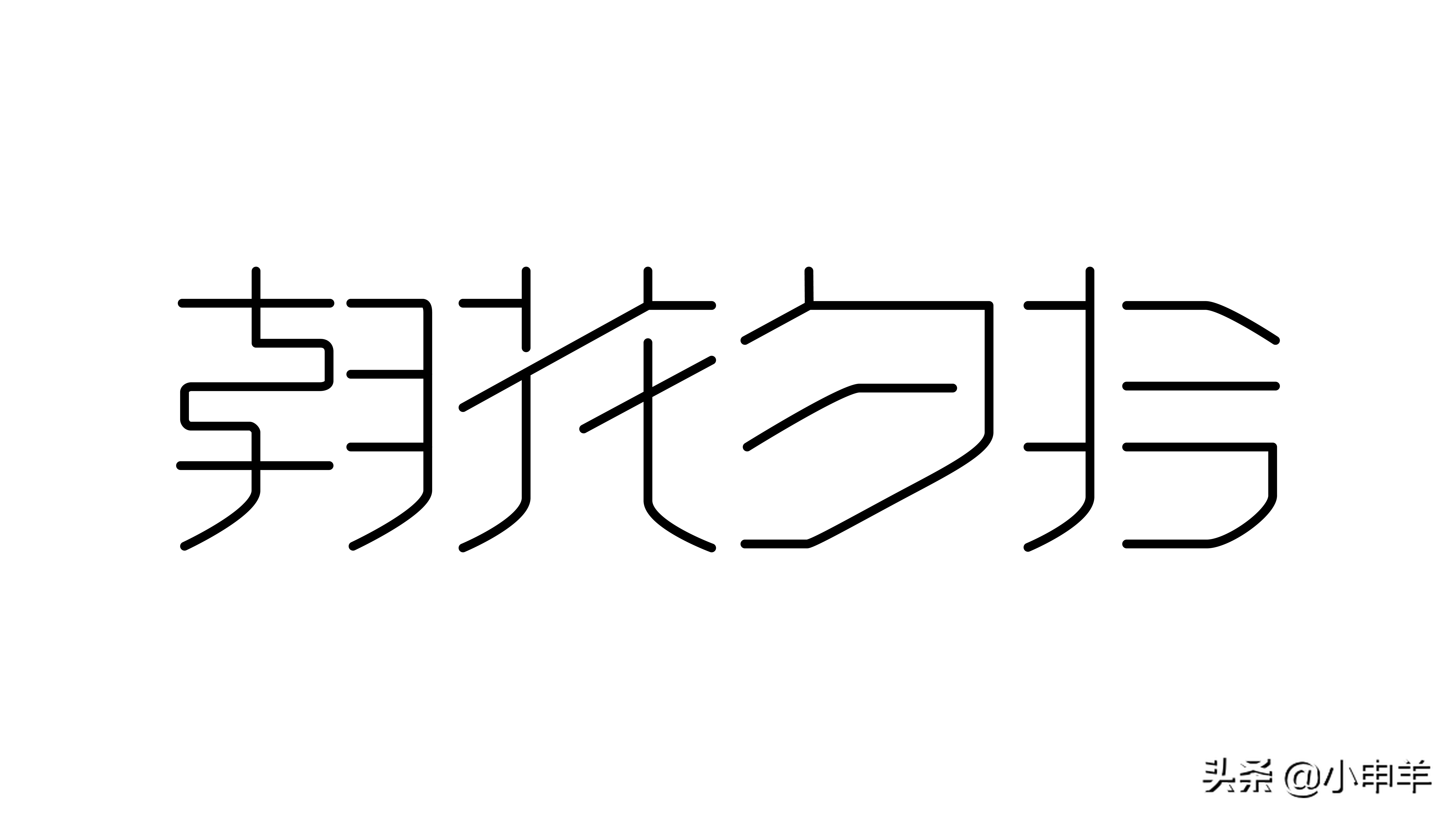 ps抠图18个金发女孩,ps抠图女生头发