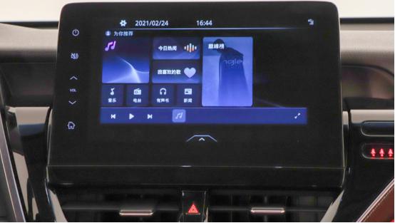 我心中的b级车,性价比之王全新凯美瑞气场十足