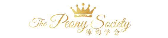 精油闻香体验,精油提取体验