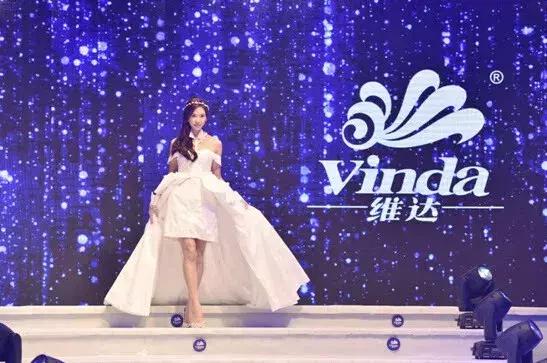 纸业巨头维达被收购是真的吗,维达被誉为纸业大王