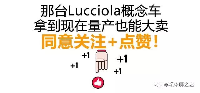 意大利人设计,意大利人开菲亚特