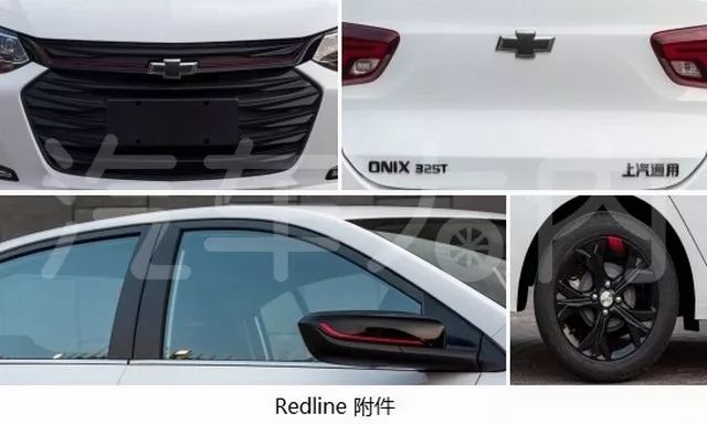 雪佛兰onix,上汽通用雪佛兰哪款车型最好