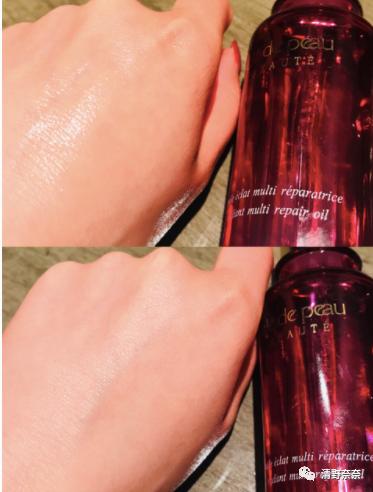 适合油皮的贵妇精华油,平价护肤精华油推荐