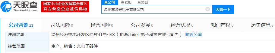 欲盖弥彰不可信,欲盖弥彰真实事件