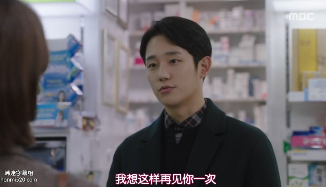 在谈婚论嫁的时候，遇到了真爱该怎么办？