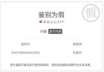 有史以来最牛的网红,狂网红