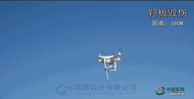 低慢小无人机怎么破？中国车载激光器一打一个准，种类众多