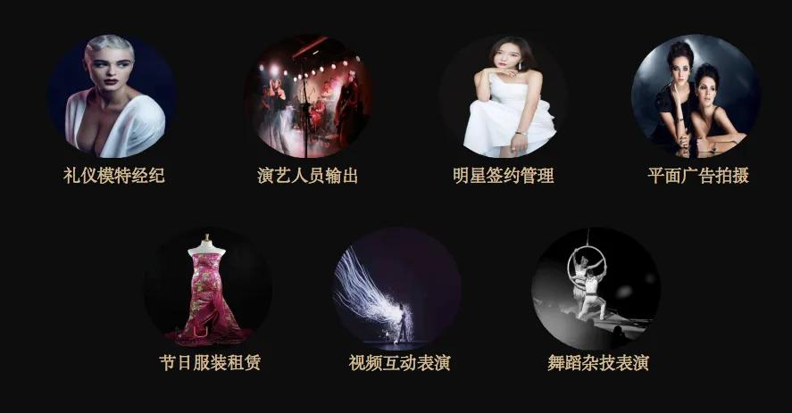 深圳活动策划,深圳活动策划传媒公司排名