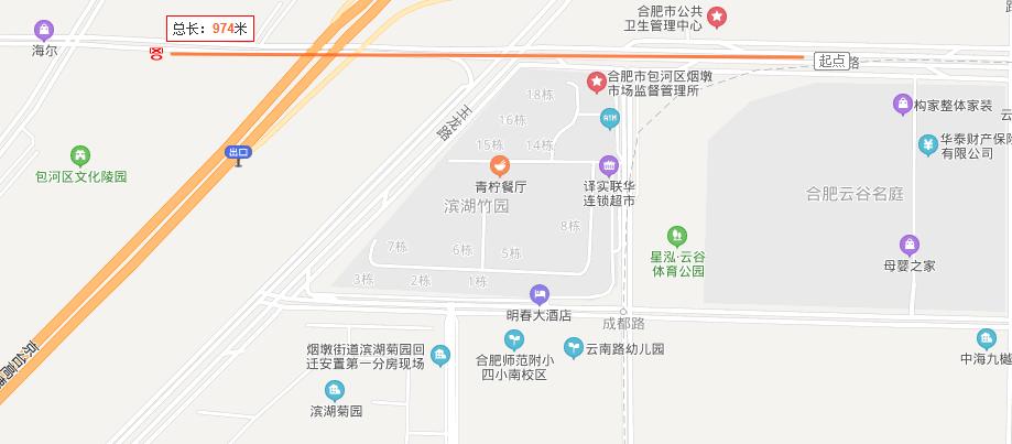 那些年错过的毛坯房,合肥墓景房现在多少钱