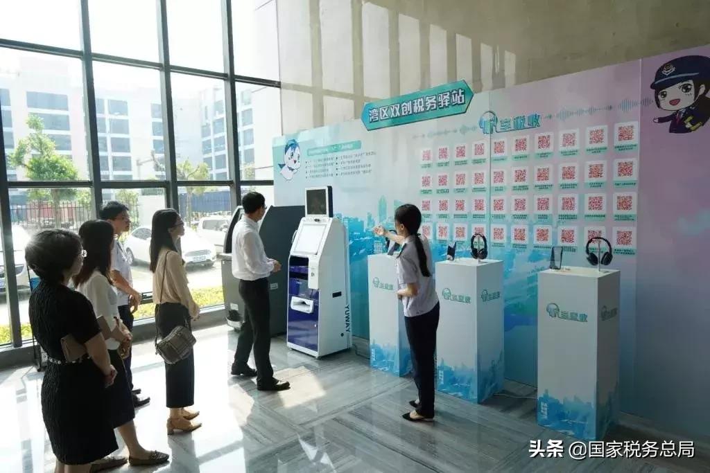 新纳税人办税套餐全流程,纳税人自助办税方面建议