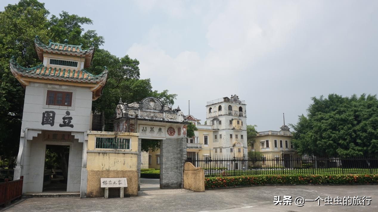 华侨公园全景图,开平立园园林