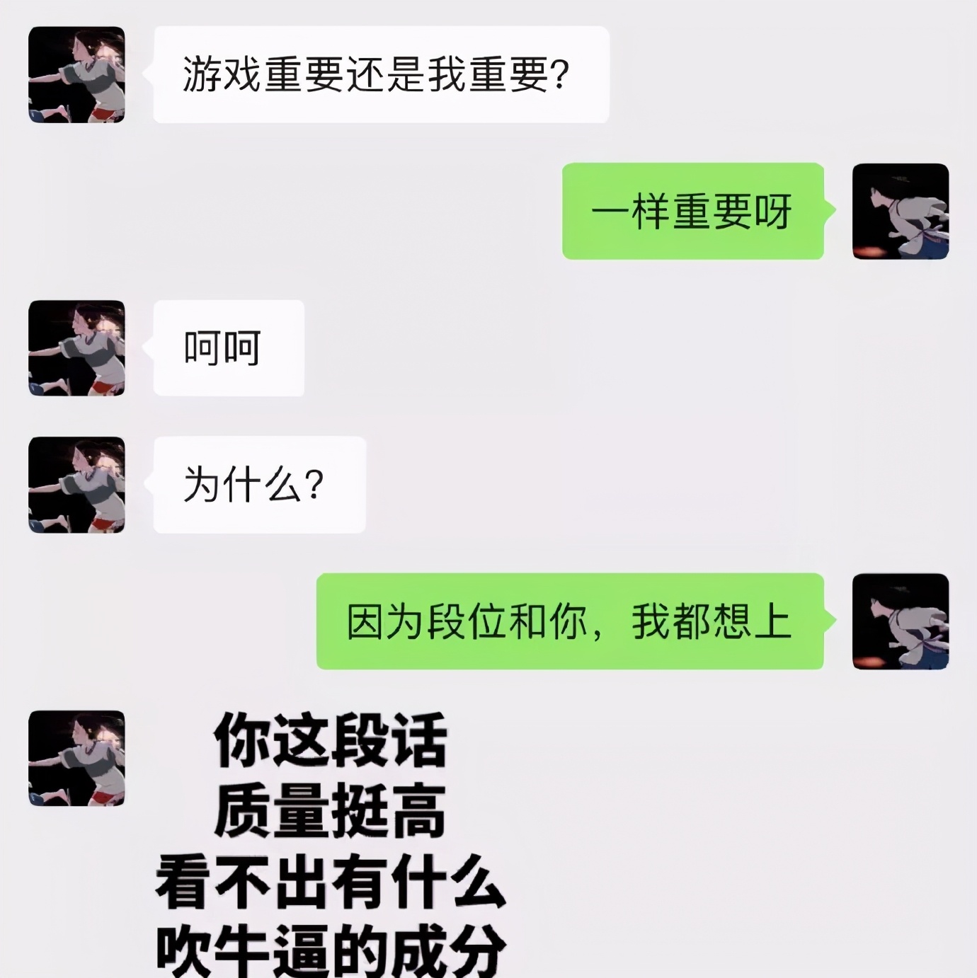 第一次见嘴巴被蚊子咬肿,如果被毒蜘蛛咬一口就会变成蜘蛛
