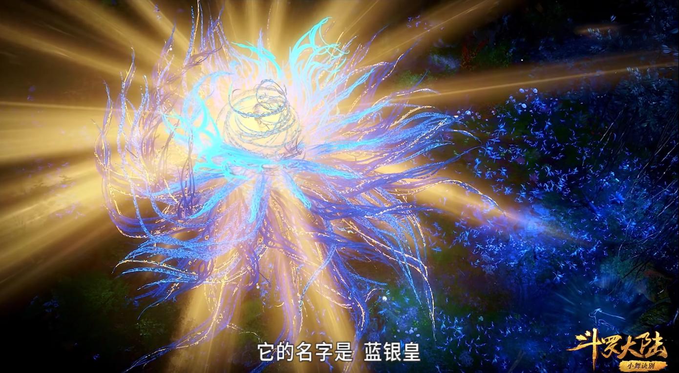 斗罗大陆掌控七种元素的龙类武魂,斗罗大陆中能压制龙类的武魂