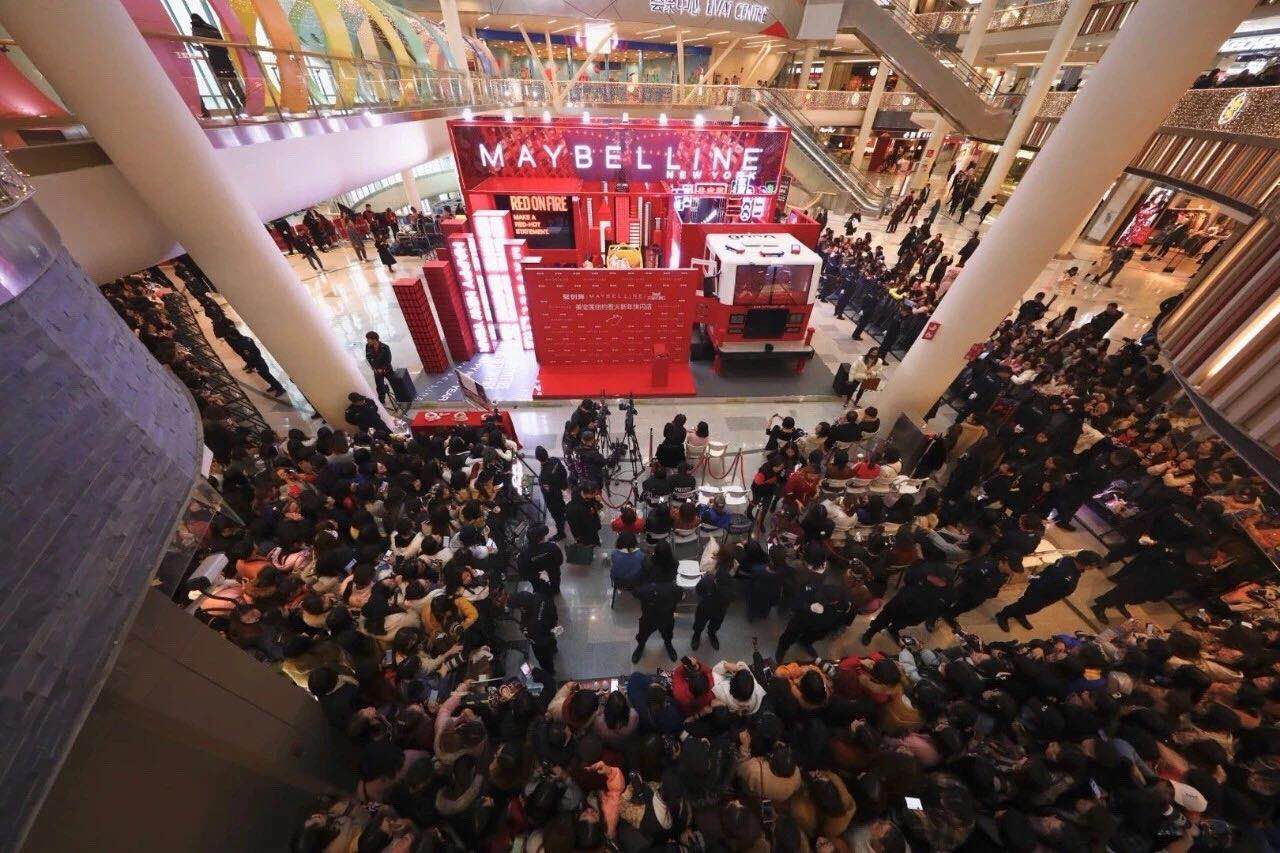 无锡荟聚中心购物中心,无锡荟聚中心