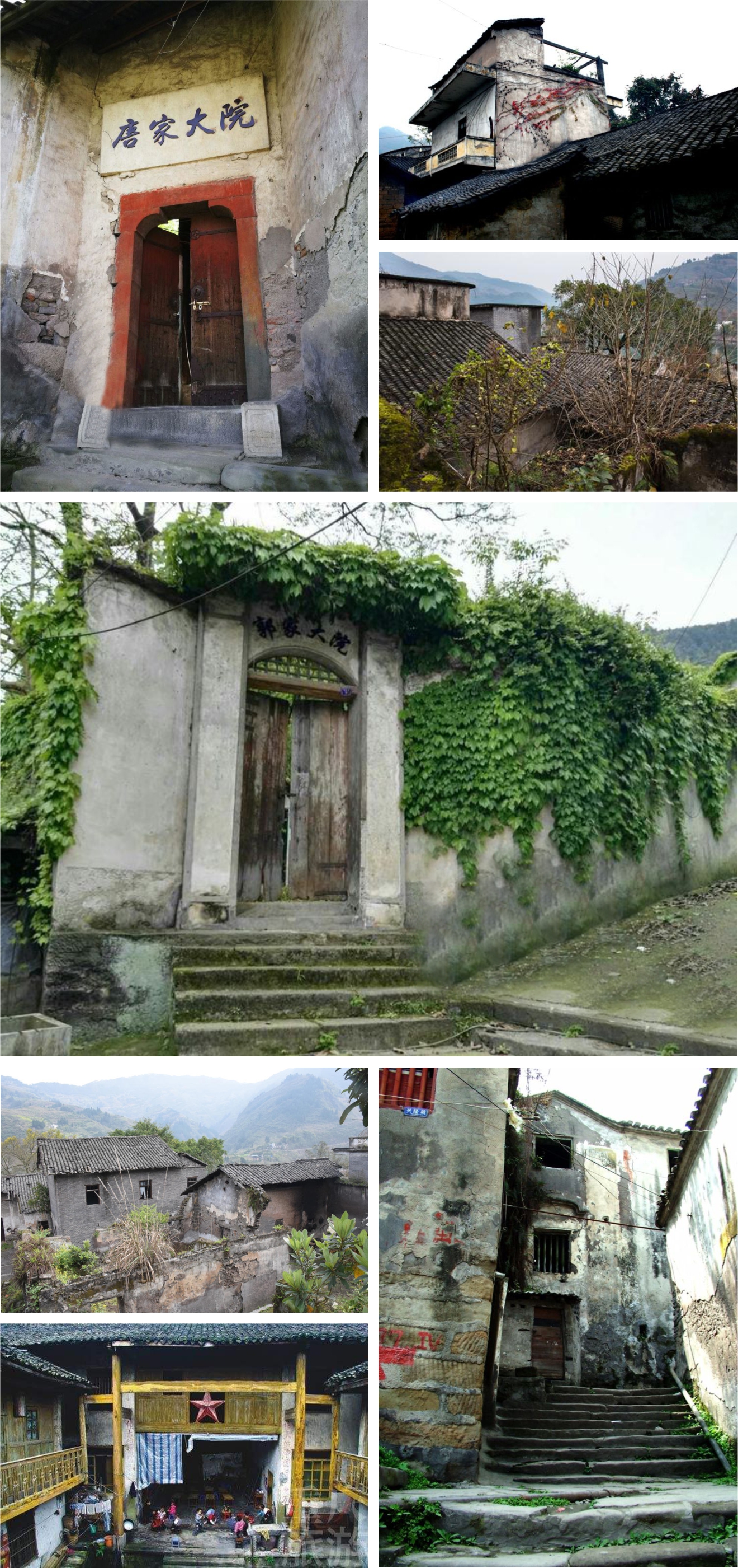 重庆古镇哪里最安静,古镇的安然时光