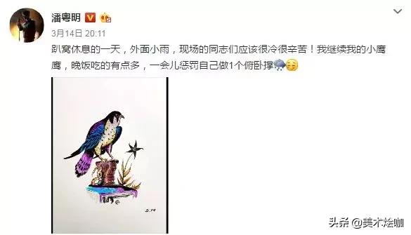 45岁的潘粤明电视剧,40岁的潘粤明魅力