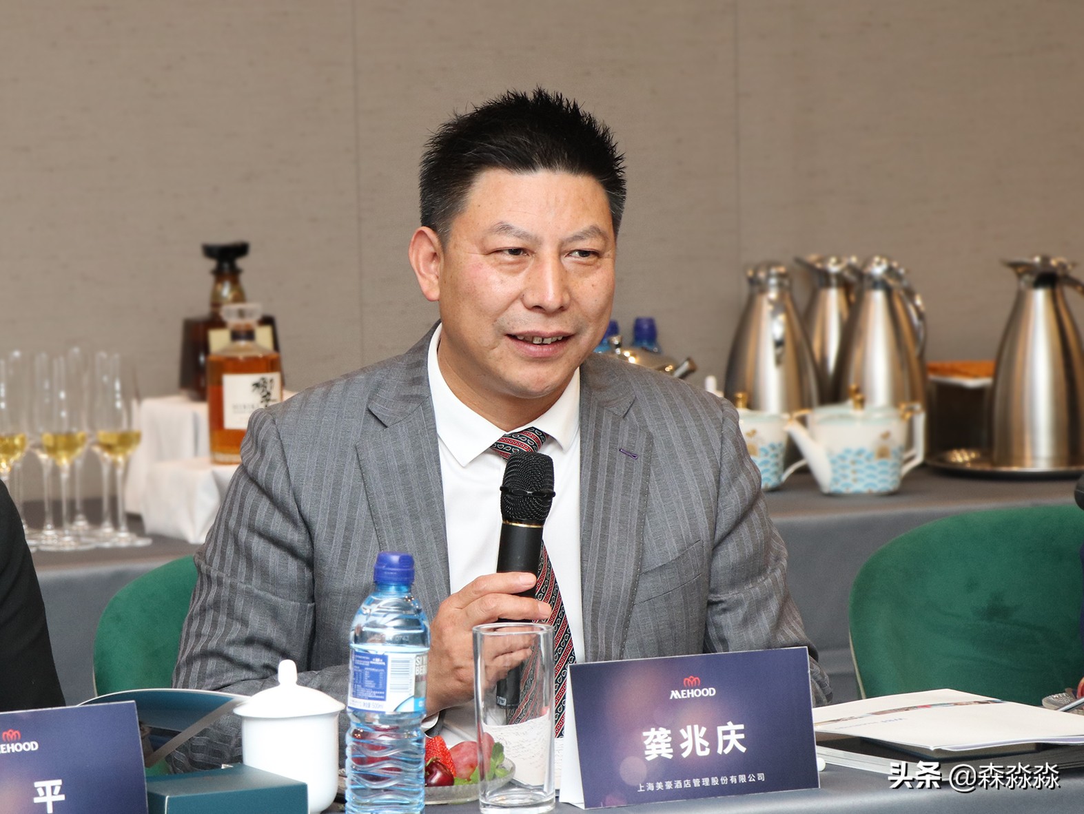 美豪酒店服务礼仪展示完整版,美豪酒店服务理念是什么