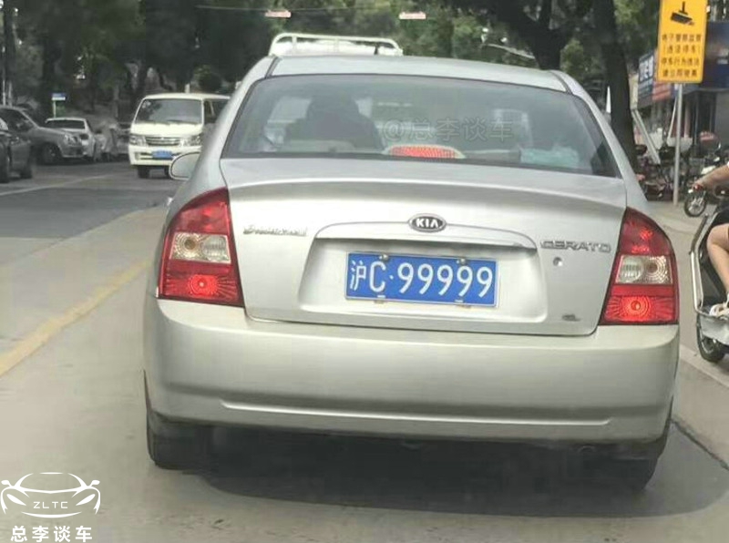 沪99999车牌,沪车牌号99999值多少