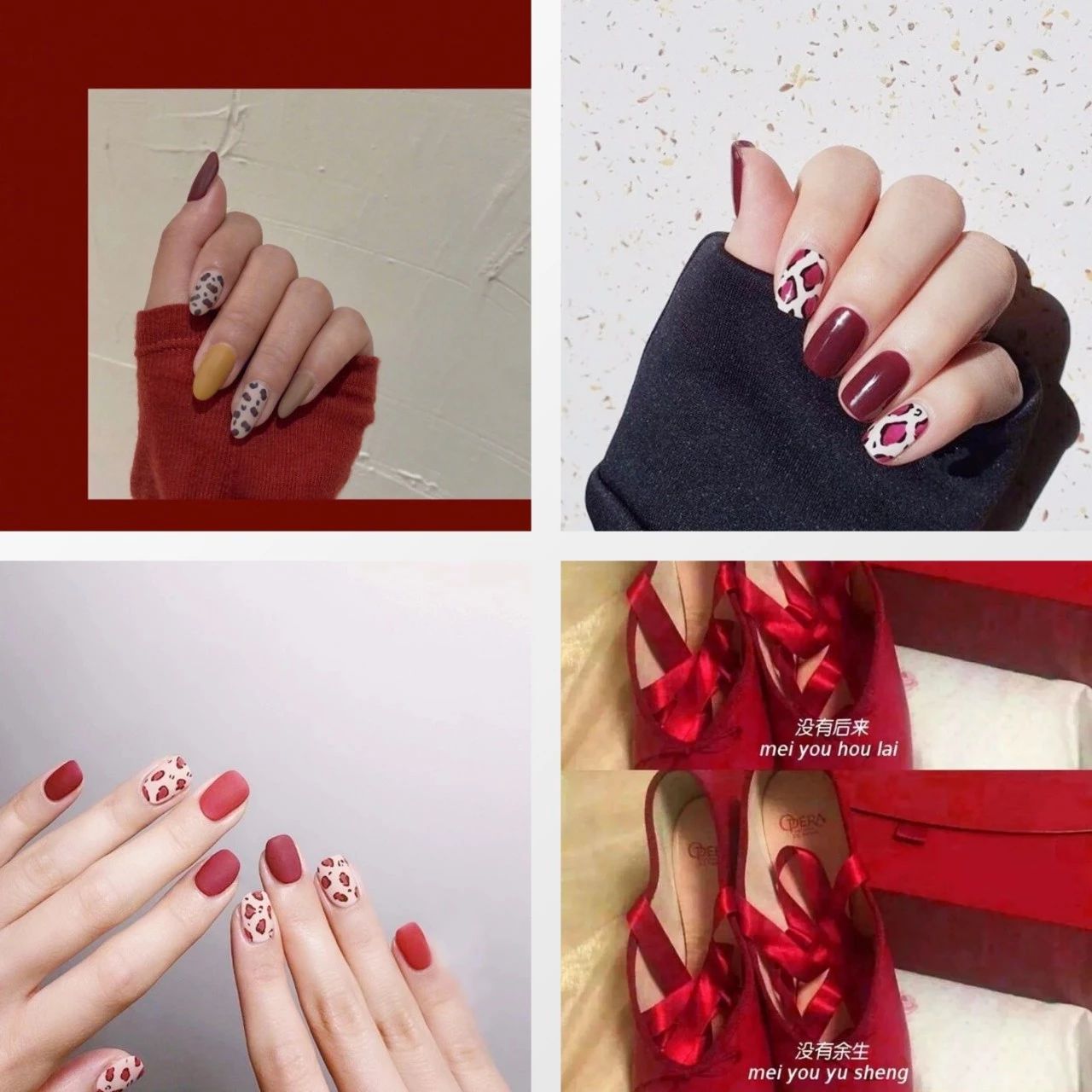 秋冬不做美甲，我根本活不下去！