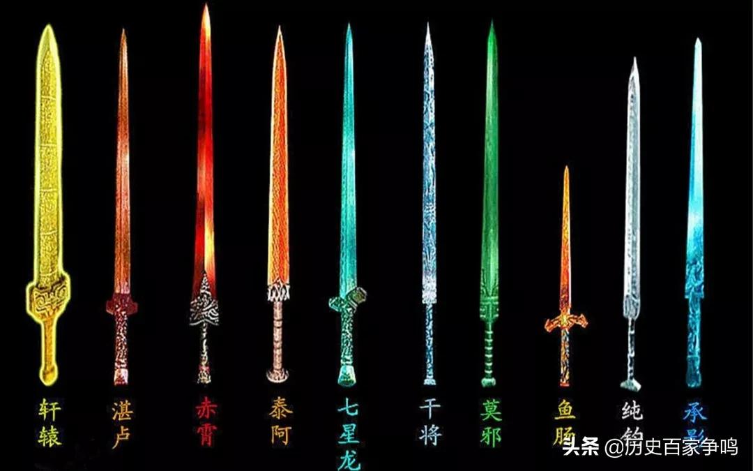 浙江宝剑之乡,浙江龙泉铸剑过程