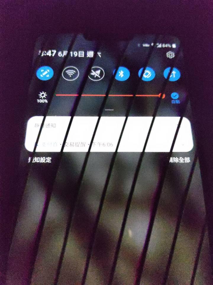 lgg8拍视频,lgg8和v50买哪个好
