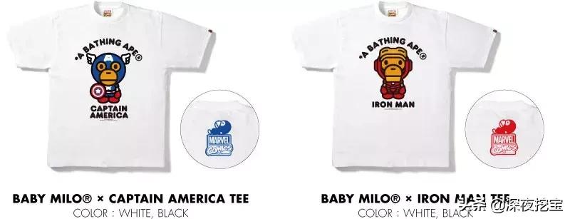 熬夜刷完复联4!我居然被种草了这些画风清奇的彩妆...