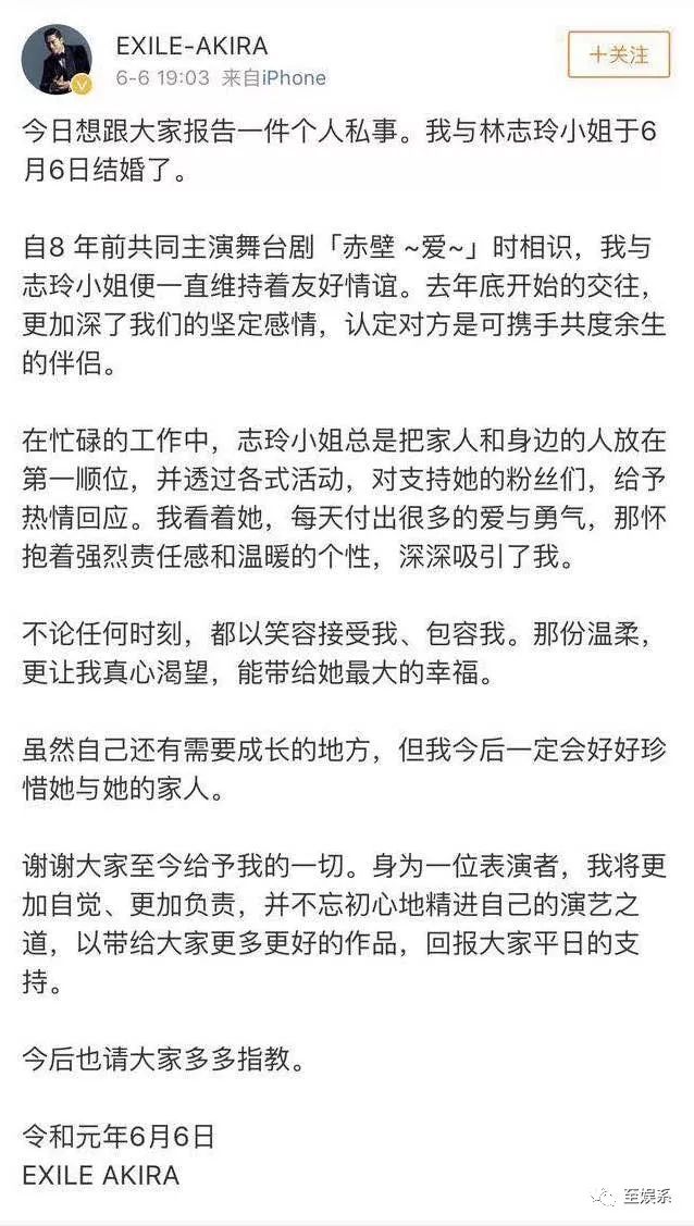 林志玲与老公般配吗,林志玲和老公怎么交流