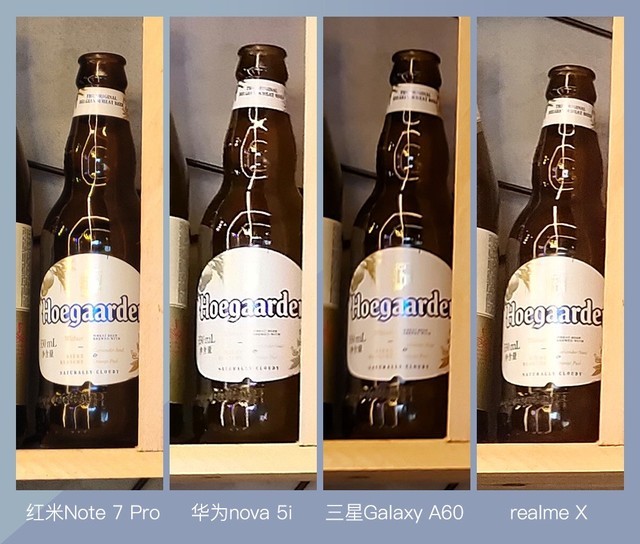 红米realme横向测评,红米2亿像素手机与realme2亿对比