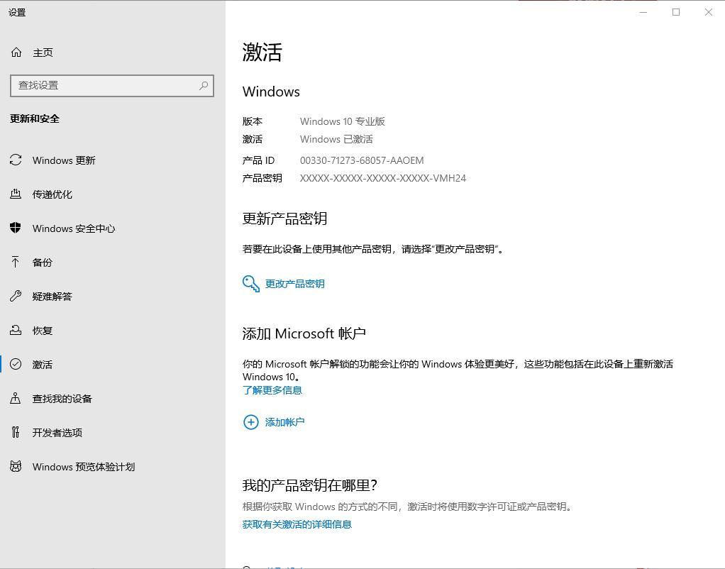 现在自己组装电脑以后升级很麻烦,组装电脑的步骤和详细教程