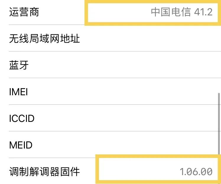 iphone绿点解决方法,怎么缓解iphone变绿
