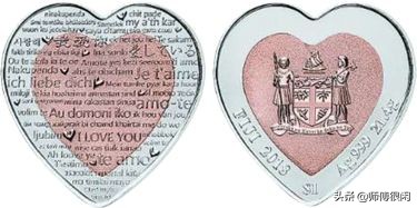 世界硬币获奖作品欣赏,世界硬币大奖赛获奖