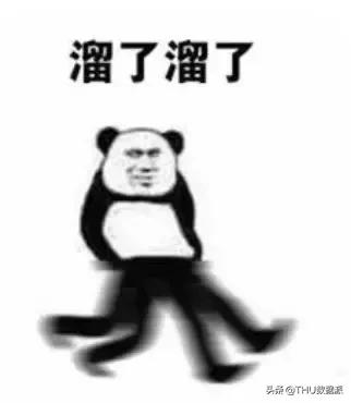 爬取淘宝商品图片,爬取淘宝某商品